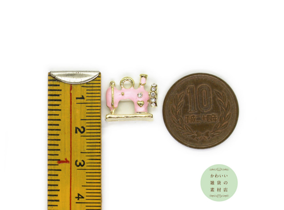 キラキラ☆ラインストーンのついたミシンの半立体エナメルチャームS（ベビーピンク/ゴールド）2個セット #CER-0022 4枚目の画像