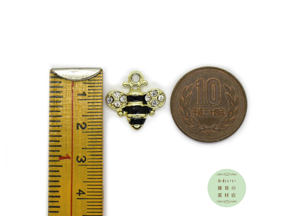 羽根にキラキラ☆ラインストーンのついたミツバチの大きめエナメルチャーム（ゴールド）2個セット #CER-0028 4枚目の画像
