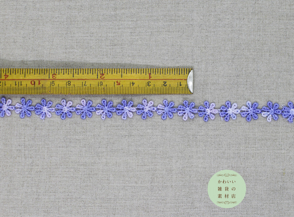 【再販】13mm幅・桔梗色＆薄紫のグラデーションの小花モチーフのレースブレード 60cm（花46個分）#L-0119 4枚目の画像