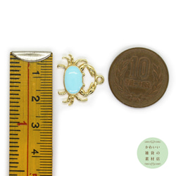 カニ（蟹/かに）のエナメルチャーム（ミントブルー/ゴールド）2個セット #CE-0125 4枚目の画像