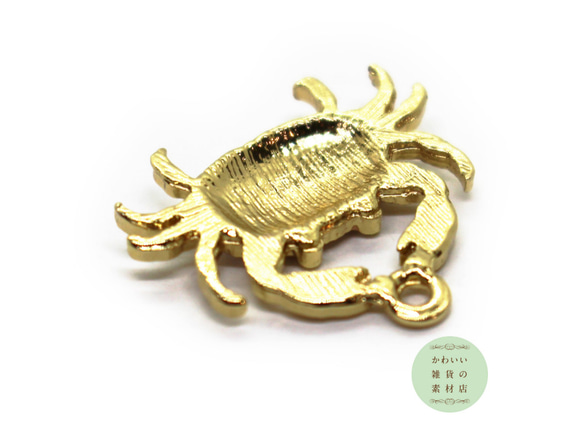 カニ（蟹/かに）のエナメルチャーム（ホワイト/ゴールド）2個セット #CE-0127 3枚目の画像