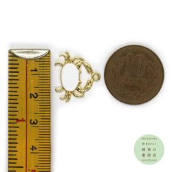 カニ（蟹/かに）のエナメルチャーム（ホワイト/ゴールド）2個セット #CE-0127 4枚目の画像