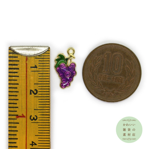 * antique ornament ❀ エナメル彩色の 葡萄 オーナメント ぶどう（葡萄/グレープ）の小さめエナメルチャーム（ゴールド）4個