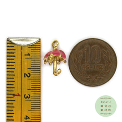 フーシャピンクのパラソルの立体エナメルチャーム（傘/かさ/アンブレラ/ゴールド）2個セット #CE-0134 4枚目の画像