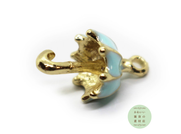 【再販】ミントブルーのパラソルの立体エナメルチャーム（傘/かさ/アンブレラ/ゴールド）2個セット #CE-0135 3枚目の画像