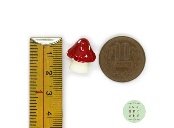 ずんぐりとした赤いきのこの立体パーツ（レッド/キノコ/チャーム）3個セット #CR-0016 4枚目の画像