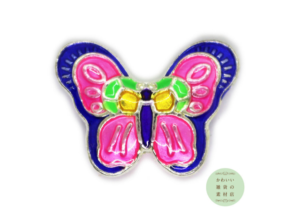 ビビッドピンク・ロイヤルブルーが美しい蝶の大きめエナメルビーズ（シルバー／チャーム） #BE-0015 1枚目の画像