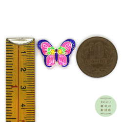 ビビッドピンク・ロイヤルブルーが美しい蝶の大きめエナメルビーズ（シルバー／チャーム） #BE-0015 4枚目の画像