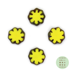 9mm チェコビーズ テーブルカット ピカソ デイジーフラワー レモンイエロー（黄色／花）4個セット #BCZ-0008 2枚目の画像