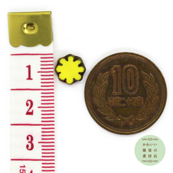 9mm チェコビーズ テーブルカット ピカソ デイジーフラワー レモンイエロー（黄色／花）4個セット #BCZ-0008 3枚目の画像