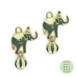 再販】ステンレスゴールドの横向きゾウさんのチャーム（ぞう/象