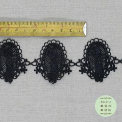 50mm幅・猫のモチーフレースブレード（花と装飾模様のオーバル/ブラック）50cm（猫10匹分）#L-0042 4枚目の画像