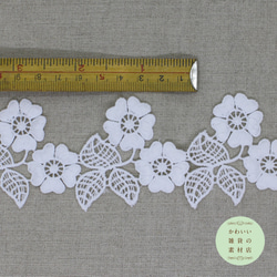 【再販】60mm幅・2輪の花と葉っぱの幅広レースブレード 50cm（白ホワイト／フラワー）#L-0018 4枚目の画像
