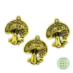 きのこ チャーム のおすすめ人気通販｜Creema(クリーマ) 国内