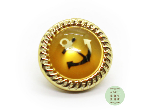 12mm ゴールドのロープの縁どりのついたイカリ（アンカー）の小さいボタン（オレンジ／丸）6個セット #BU-0003 2枚目の画像