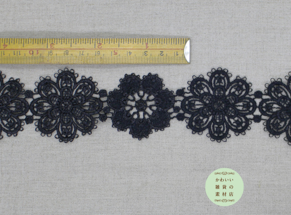 53mm幅・乙女でドリーミーな2種類の装飾花のフラワーモチーフレース（ブラック）58cm（花12個分）#L-0044 4枚目の画像