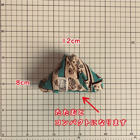 ちょっとしたお買い物やエコバッグにも　【あづま袋】コンパクトで便利 2枚目の画像