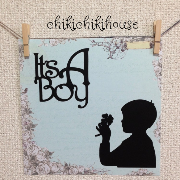 デザインペーパー（It's A Boy）2枚セット 1枚目の画像