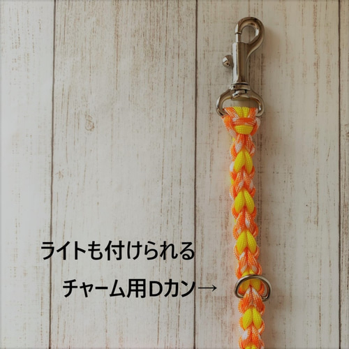 花飾り付き犬用リード（オレンジマールフラワー・イエロー）首輪とお