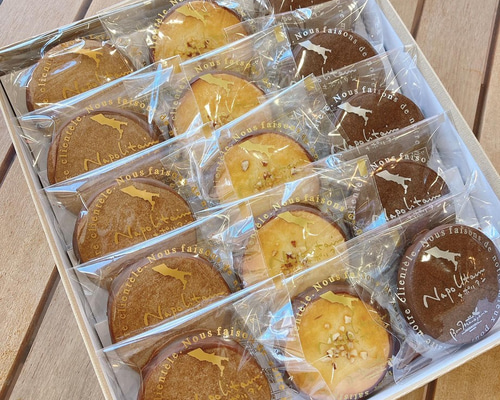 パティシエのこだわり】ナポリタン15個入り＊ 焼き菓子 菓子工房 ボン