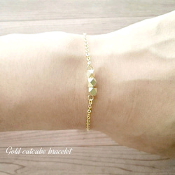 Gold cutcube bracelet 1枚目の画像