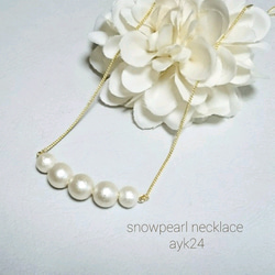 snowpearl necklace 3枚目の画像