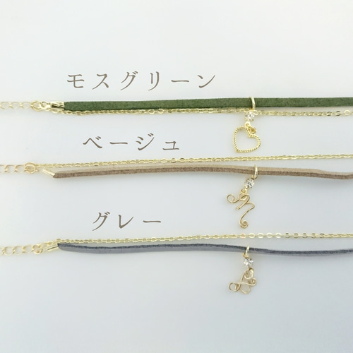 エクスタジア チャームブレスレット