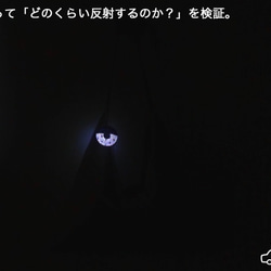 京友禅金彩の反射板／交通安全リフレクター　reflector-彩-（s）009 8枚目の画像