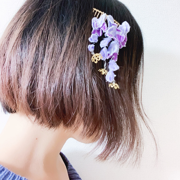 アートにゃんこ 紫 レジンヘアゴム