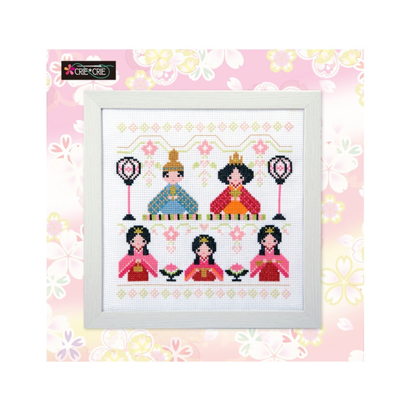 ♥クロスステッチのお雛様〈五人飾り〉№658 キット CRIE*CRIE 通販