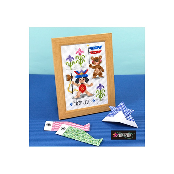 かんたんクロスステッチキット ミニ額で楽しむ 端午の節句〈金太郎〉No