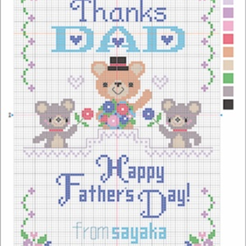 ♥B5額用刺繍キット♥クロスステッチで刺す『Thanks MOM!』母の日に