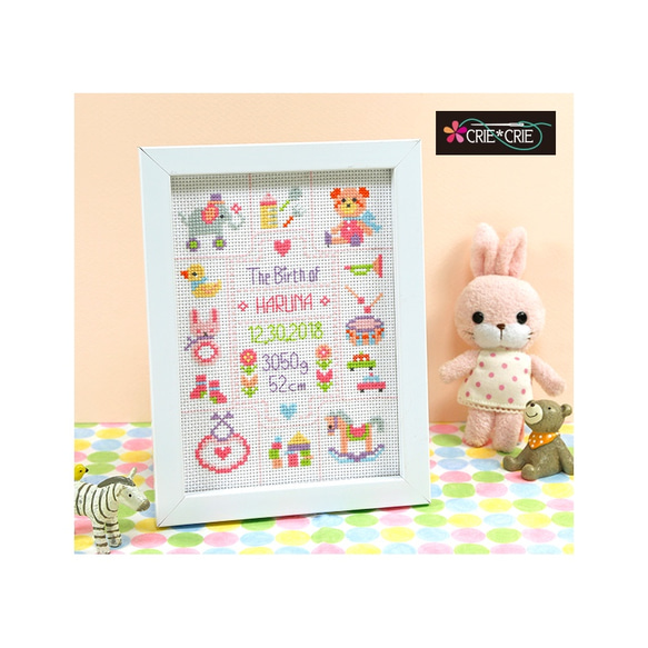 mikoパッチワークのベットカバー　サンプラー、スミルナ刺繍のクロス miko様専用パッチワークのベットカバー サンプラー、スミルナ