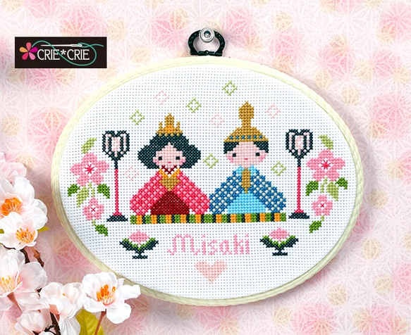 クロスステッチキット♥フレーム付き♥おひなさまのミニフレームNo.724