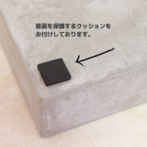 小物トレイ W300㎜×D180㎜ 厚52㎜ 植物鉢台 アクセサリー置き mortex