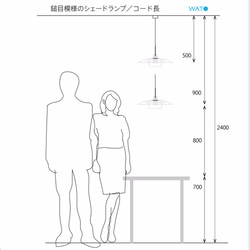 鎚目模様の小さいシェードランプ E17お皿型 黒染120mm 9枚目の画像