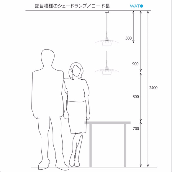 鎚目模様の小さいシェードランプ E17お皿型 黒染120mm 9枚目の画像