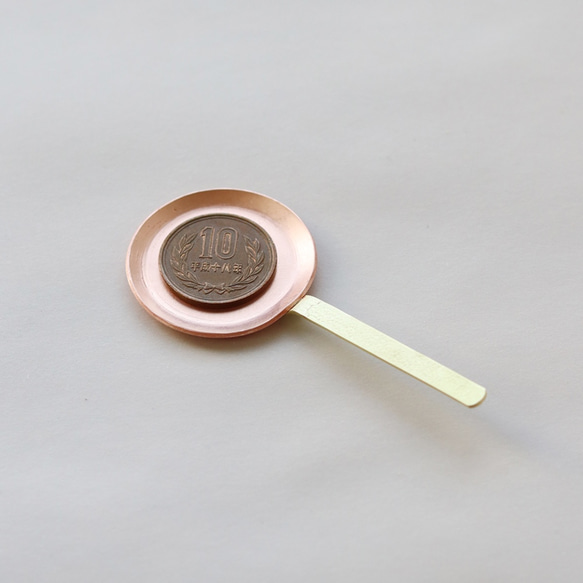 十円玉が焼けるミニミニフライパン（銅製） 1枚目の画像