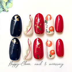 和柄ネイル 赤×白 椿のお着物ネイル 成人式 前撮り 和服 ネイルチップ  