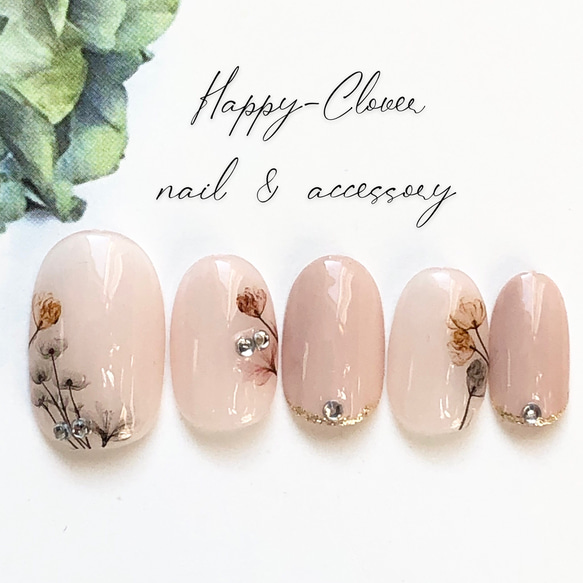 大人フラワーのナチュラルネイル ジェルネイルチップ ラインストーン  