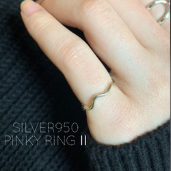 【匿名配送】ボスキ　ピンキーリング 匿名配送】ボスキ ピンキーリング 匿名配送】ボスキ ピンキーリング