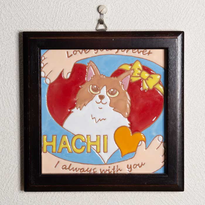 ぎゅっと♡（メモリアルタイル / セミオーダー・木製フレーム付き）