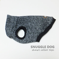 犬服【小型犬サイズ】ぬくぬくショールカラートップス 2枚目の画像