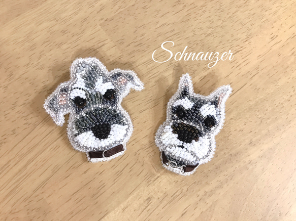 シュナウザー刺繍 ハンドメイド メモリアル うちの子に似てる