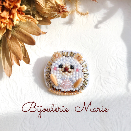 ミニハリネズミ 立体アニマル ビーズ刺繍チャーム ハンドメイド