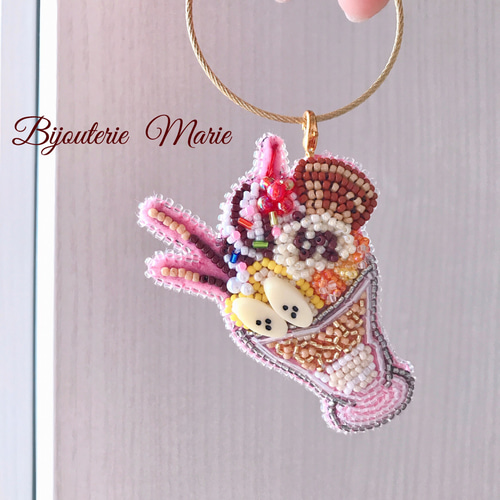 ビーズ刺繍 スイーツバッグチャーム ✳︎ナッツたっぷりチョコバナナ