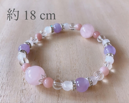 天然石♡ピンクアメジスト♡可愛いハート♡ ピンクアメジスト ハート1 〜天女〜 | BIZEN Crystals