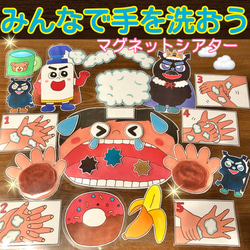 受注制作】フェルトままごと トースターセット おもちゃ・人形 きらは