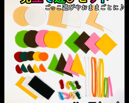 0_ee42834220914d2417e8810059a1 0_ee42834220914d2417e8810059a1
