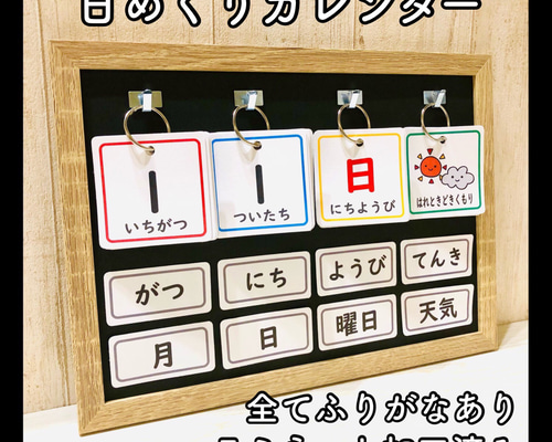 1_d5ae4dd2b169cbc5a526ecccb76e